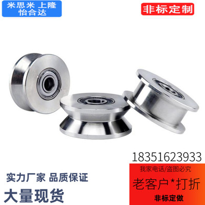 惰轮EVF31-W9 W11 W11.5 W15 W19 W22 W26 W27-D15 D20 D25 D35