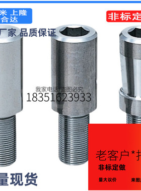 MSK32-MLC22 MSK32-MLC23 MSK32-MLC24 MSK32-MLC25 MSK32-M模架