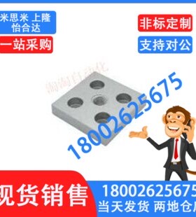 铝型材专用 地脚连接件-四槽型 CNBC-6060 8080-M16 M20 工业标准