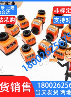 位置显示器 指示器DPTR2/3/4/5/6-CSE6/8/10/12