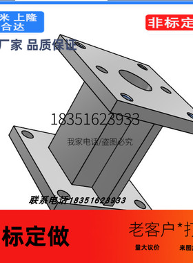 YSCT100-B100-H100-G80-F70 焊接桁架 顶部安装型/侧面安装型