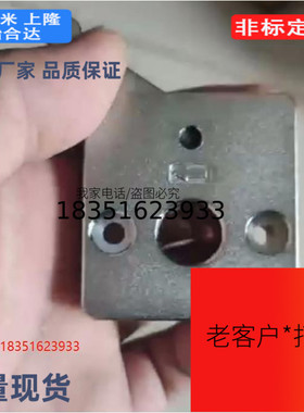 QSC10S/ QSC12S/14S/15L/16/ QSC20L固定夹 快速锁紧型/导向轴