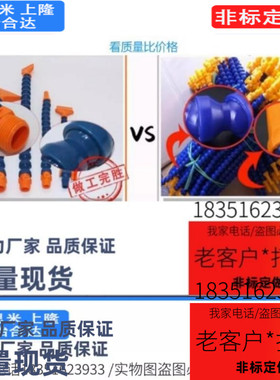 J-XWX01 J-XWX02 J-XWX03 J-XWY11 J-XWY13 J-XWY21 万向曲管