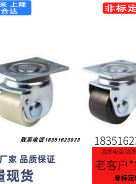 脚J-CRC0/CRB2/D6轮0/D70-UL/other NL1/1NK