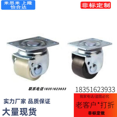 脚J-CRC0/CRB2/D6轮0/D70-UL/other NL1/1NK