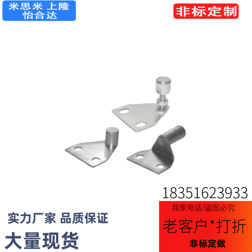 AKC22-T AKC22-1530-F15/F25/Z15/Z25可调 固定门阻门吸怡合达