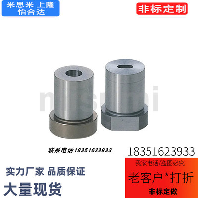 AHD3-8-P0.3锥度凹模 -肩型-AHD3-LCT8-PC0.71