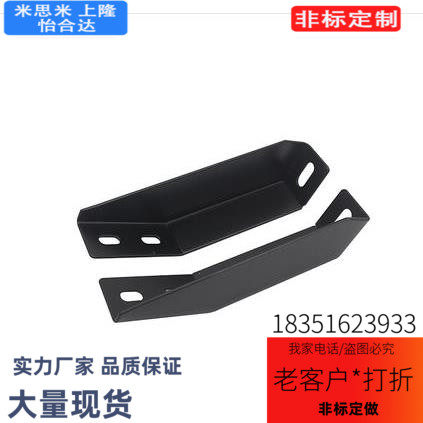 怡合达 AVT27-40 /40250 30/40 系列地面支脚 机械防护栏