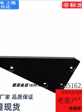 ZGD14 ZGD15 ZGD16 ZGD17 ZGD18 加强筋 斜角型 侧面安装型