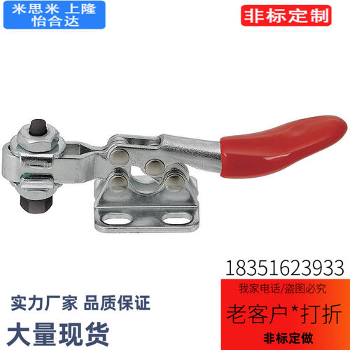 同款MISUMI型夹钳MC01-2 不锈钢快速夹具替代米思米肘夹MC01-S2