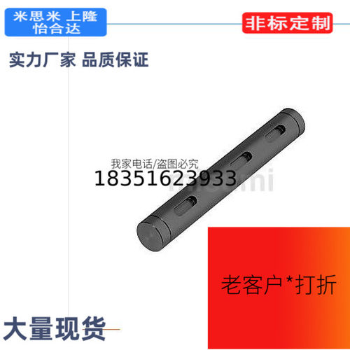 SFGKRW PSFGKRW SSFGKRW20 25 30 50-L-M-N-KA-A-KB-B-KC-C 转轴