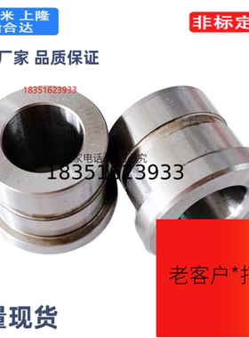 夹具衬套JBAFG12 JBAFPG JBAFBG JBAFCG防脱落电解带肩高精度轴套