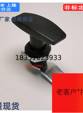 LCKA怡合达91把手31门锁XAR21 XAS51 XAU01 XAV21/52/53/54/55/98