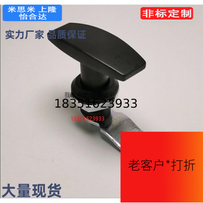 LCKA怡合达91把手31门锁XAR21 XAS51 XAU01 XAV21/52/53/54/55/98