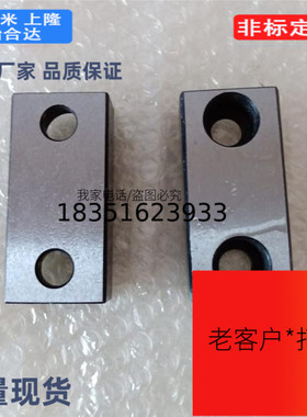 DTPB DTPK方形隔板DTPK DTPB压隔板垫块供应料板