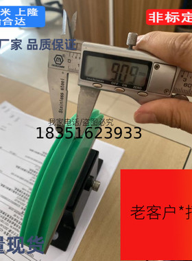 TSBXA35 TSBXB35H/L 40/50H/L VSK41 VSK42导向件链条张力调整器