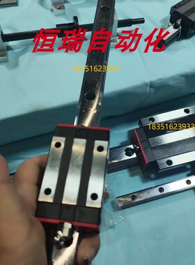 替代怡合达IAF微型/直线导轨IAC01 02 05 06-H8 H10 H13 H16 L120