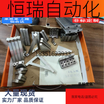 RBBA20-30-6 RBBA20-40-6 RBBA20-50-6 RBBA20-60-6 RBBA20-80-6