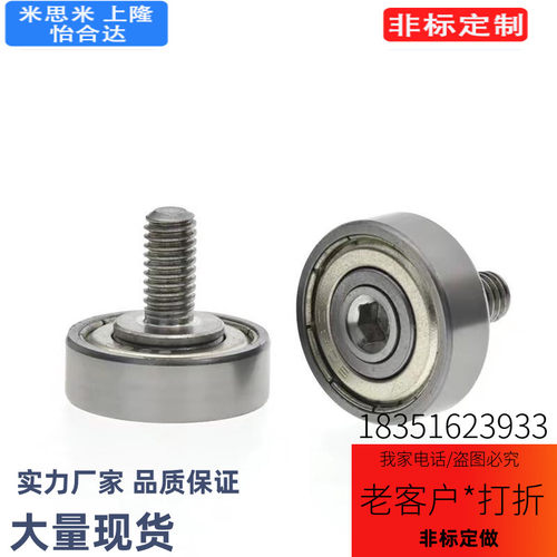替代BJL02-D26/D3/D32L/D6/D9/D47/D52-12/L20/0L5/L8/01/11/12/D
