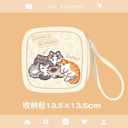 高档防水双层加厚新款卡通可便携大容量学生可爱姨妈收纳包月事包