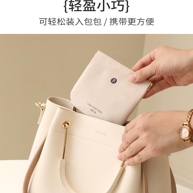 小收纳包自动闭合紧口折叠眼镜袋收纳袋便携眼镜袋数据线收纳小包