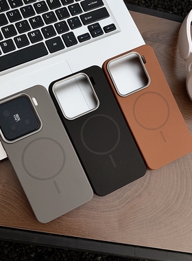 森爽 高级简约素皮纹Magsafe磁吸适用小米15手机壳米14保护套K80pro软胶k70Ultra至尊男女创意米13防摔钛金灰