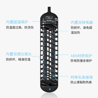 新品仟湖艾柯鱼缸水族箱加热棒自动恒温节能变频50g0w迷你乌龟防