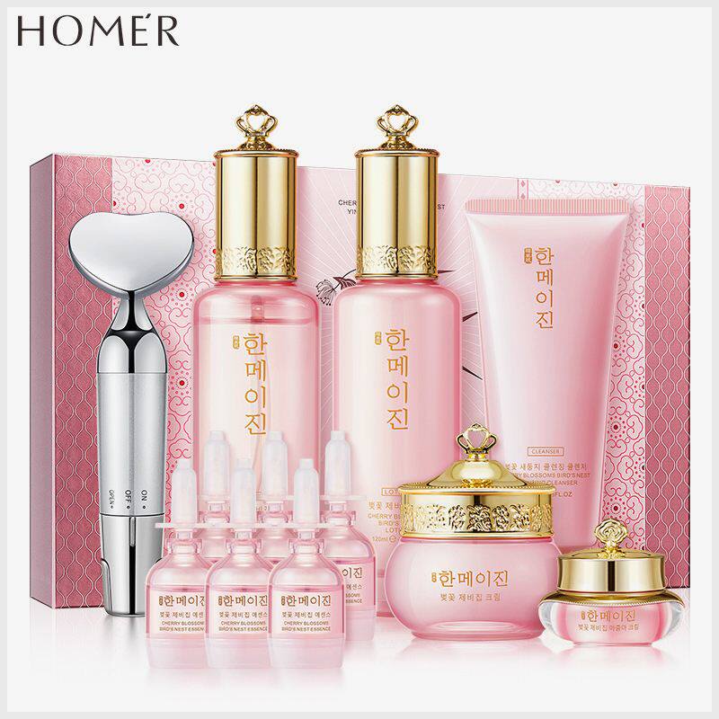 韩美肌樱花燕窝莹润美肌护肤品套装保湿补水美套盒