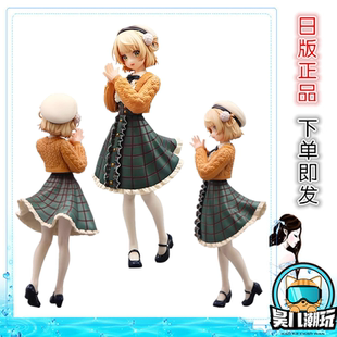 日版正品 FuRyu Trio-Try-iT 虚拟偶像 时雨羽衣插画师 景品手办