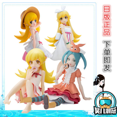 日版物语系列忍野忍景品手办