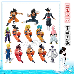 日版正品眼镜厂 七龙珠 超级赛亚人孙悟空 魔人布欧 古拉景品手办