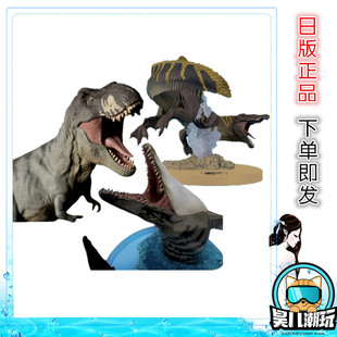 日版正品 SAGE世嘉 侏罗纪世界 复活的大地 棘龙 沧龙 霸王龙手办