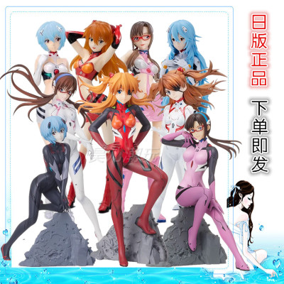 世嘉新世纪福音战士景品手办