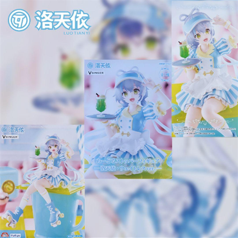 日版正品景品手办洛天依泡面压