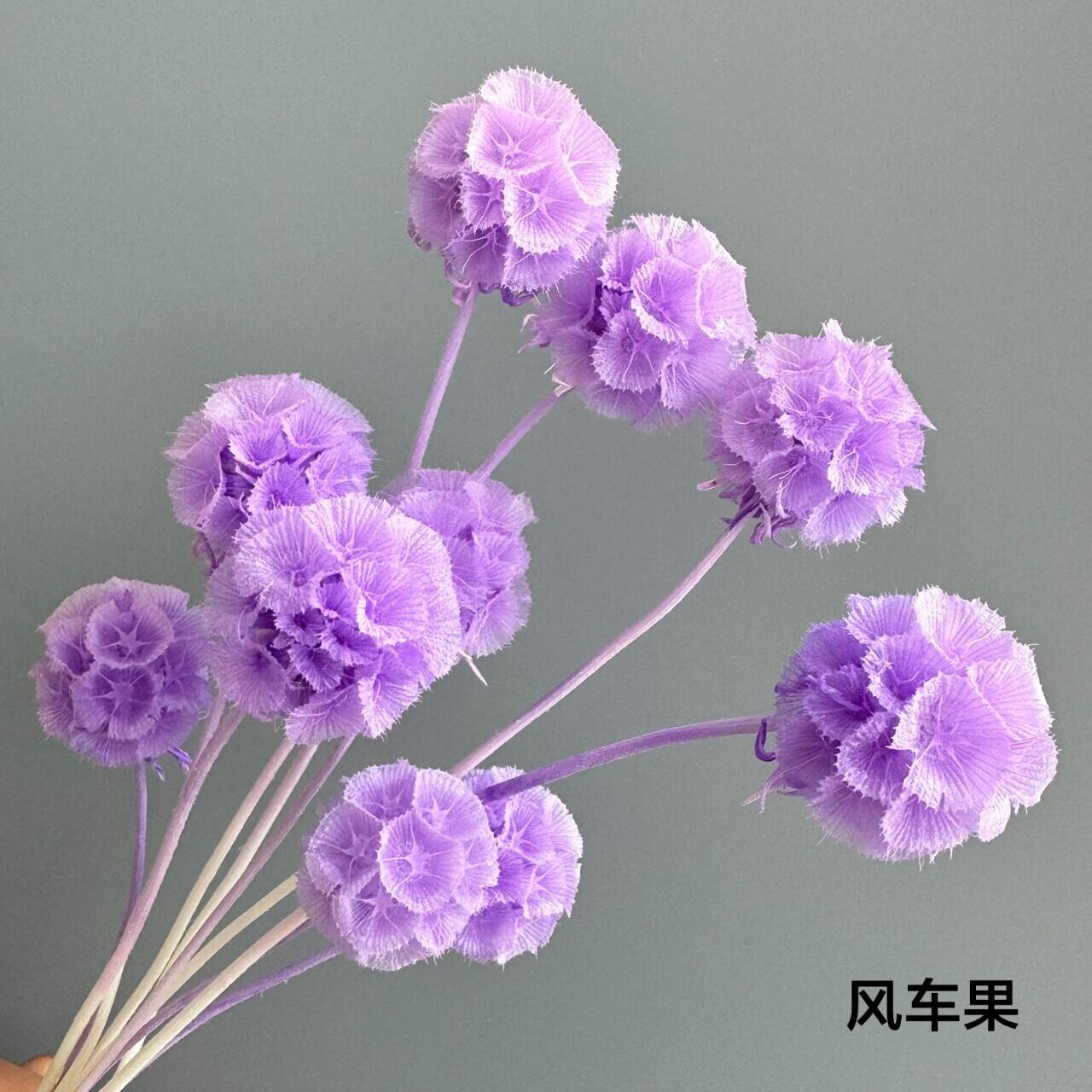 紫色情人草永生花节日婚礼软装材料家居制作漂亮轻奢仿真DIY装扮