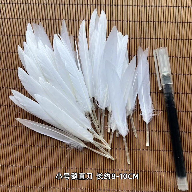 diy饰品配件材料羽毛捕梦网妆饰天使鸡毛搭配手工拍照服饰舞蹈