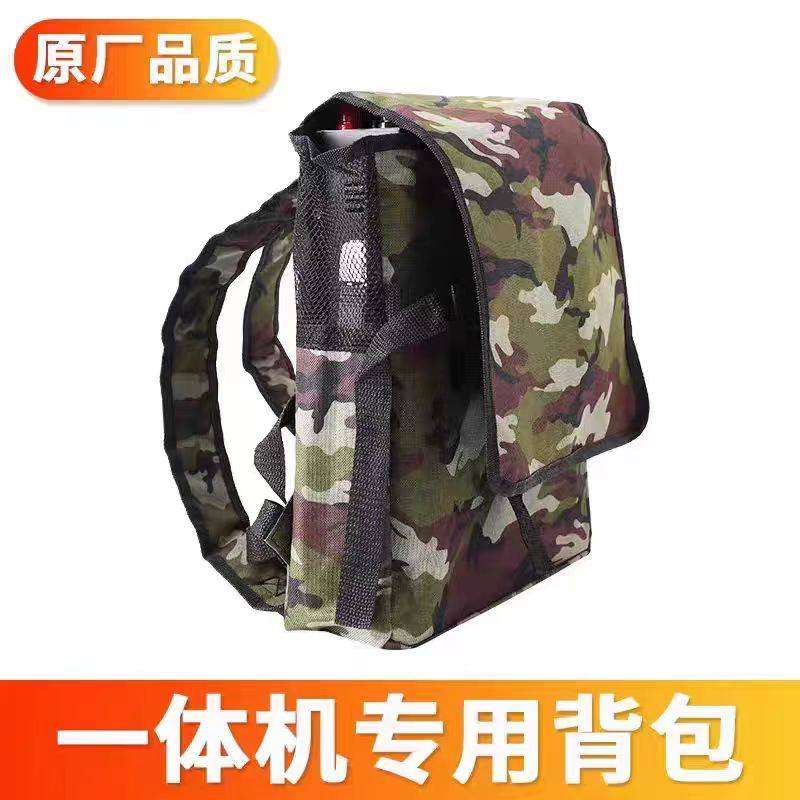 一体机通用背包图片