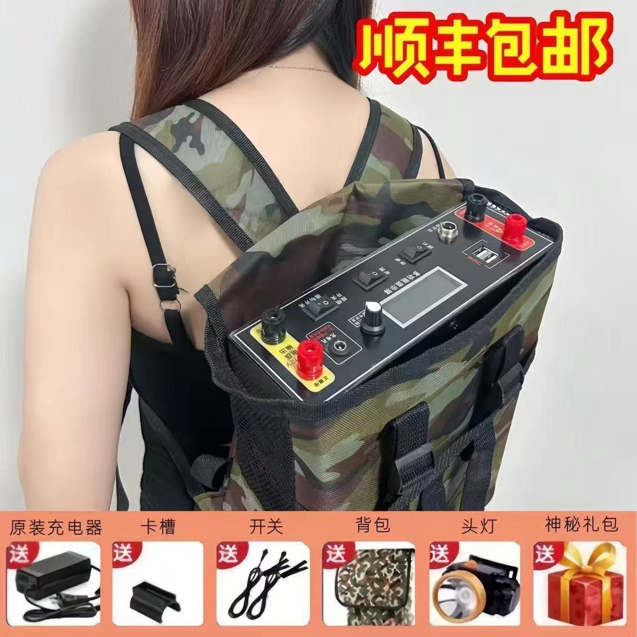 72V大功率锂电池背着一体机整套图片