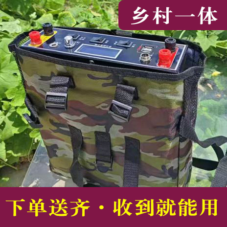 999V大功率锂电池一体机全套多功能便携24V逆变器户外大容量电瓶