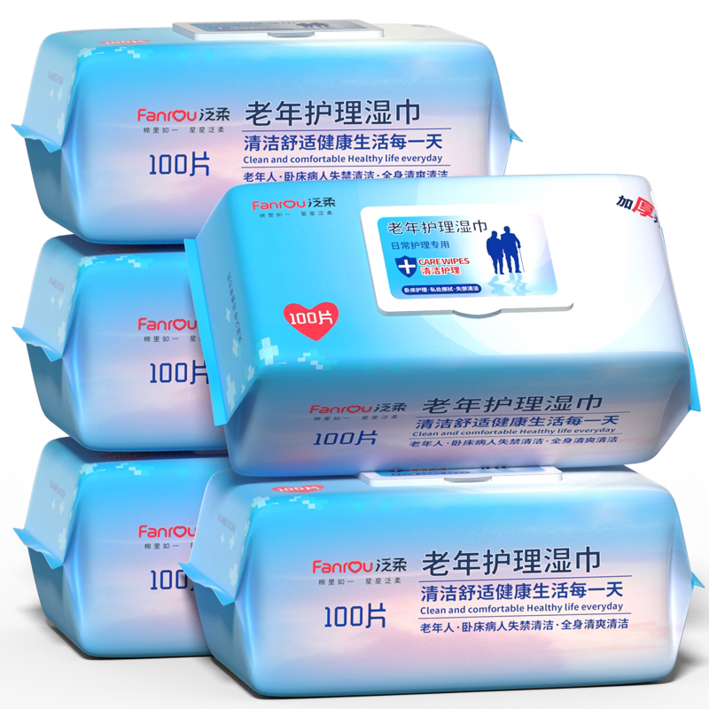 湿巾护理老人加大加厚30包