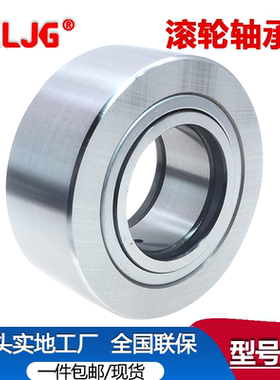 84904A 20X42X34X80 84905 25X52X36X84 20X40X30X80 20X40X21X62