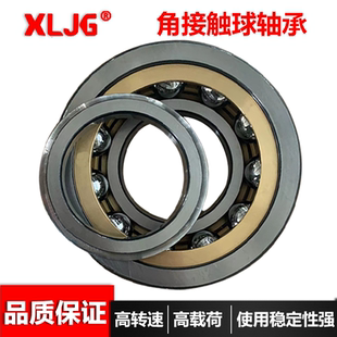 5408RS 5407RS 5409A替代进口 5406A 双列角接触轴承3313DAM