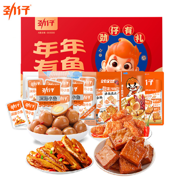 劲仔小鱼大礼盒湖南特产