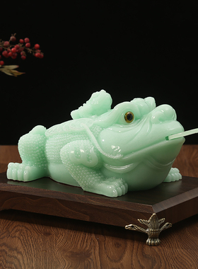 玉石大号金蟾招财摆件