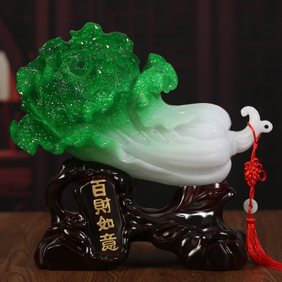 百财如意玉白菜客厅摆件开业礼物