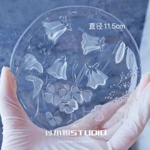 过小姐Diy浮雕铃兰古风屏或杯垫手工硅胶模具 滴胶手工材料