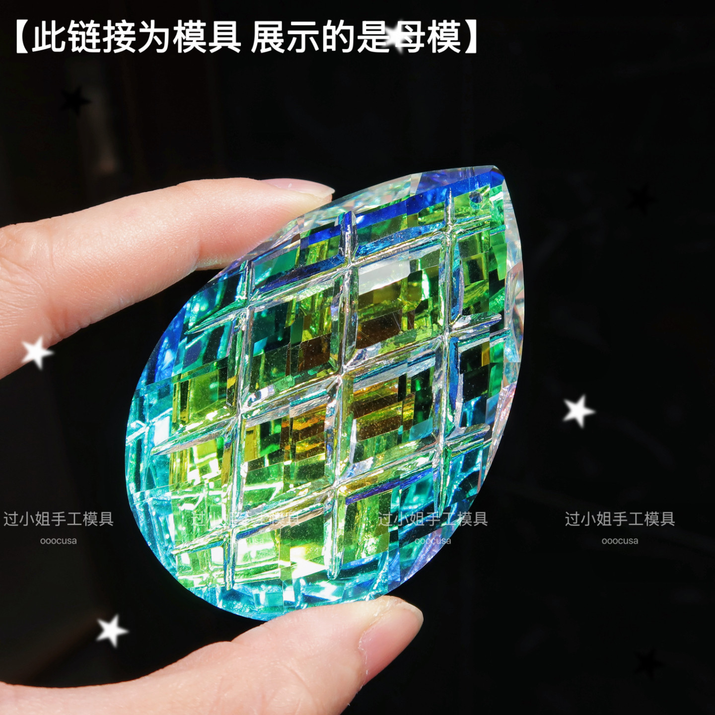 diy33格纹水滴形吊牌手工硅胶模具 滴胶石膏蜡烛捏捏通用