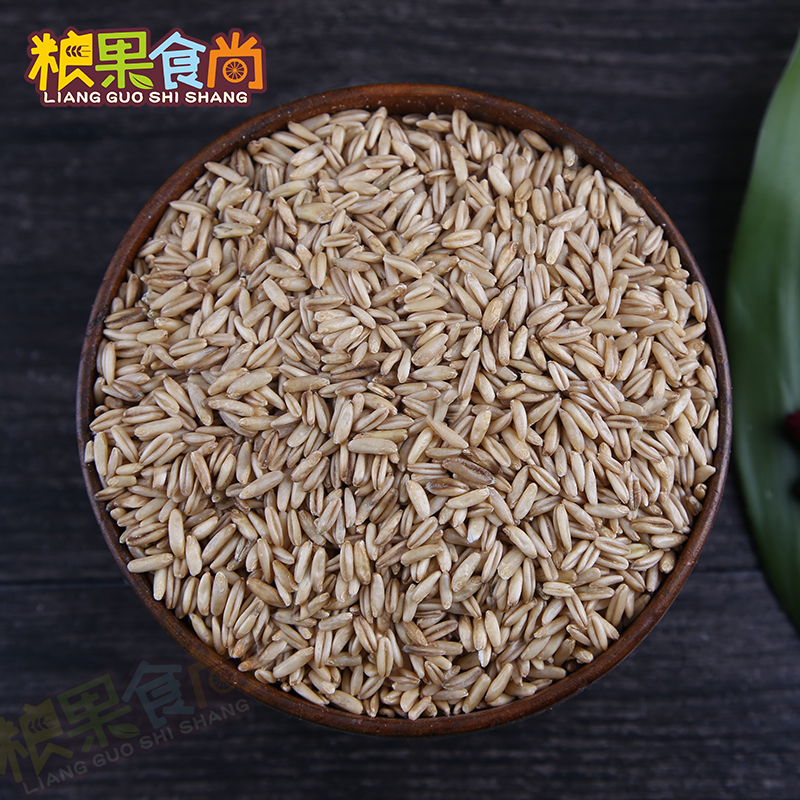 东北杂粮农家精选燕麦真空包装