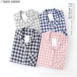 女士四季纯棉双面纱印花休闲空调服舒适家居服可外穿套装面纱睡衣