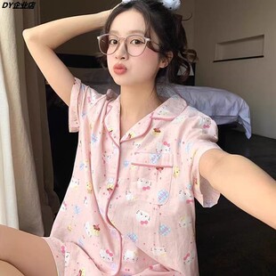 圆点刺绣KT猫三件套装睡衣女款薄短袖学生开衫棉绸家居服纯棉睡衣